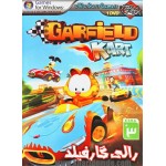 رالی گارفیلد GARFIELD KART