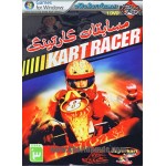 مسابقات کارتینگ KART RACER