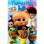 بچه رئیس 3