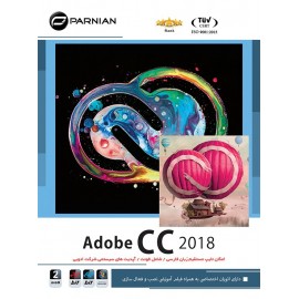 Adobe Creative Cloud 2018