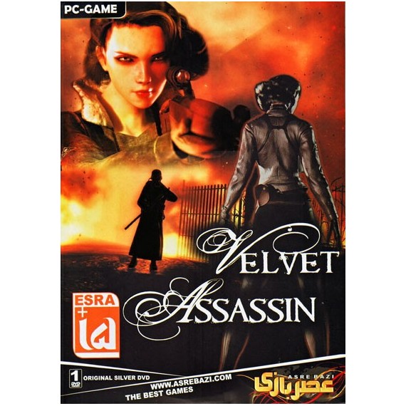 Velvet Assassin