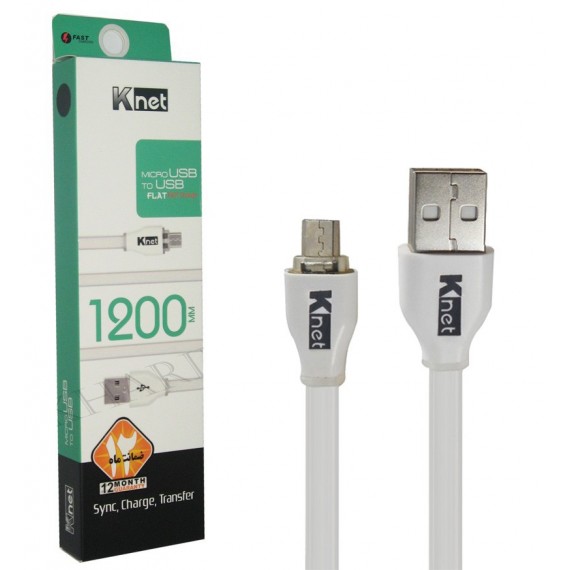 کابل 1.2 متری Micro USB فلت Knet ABS