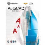 AutoCAD Collection (Ver.11)