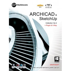 ArchiCAD & Sketchup Collection (Ver.2)
