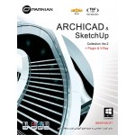 ArchiCAD & Sketchup Collection (Ver.2)