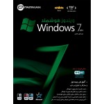 Smart Windows 7 SP1 (Ver.6)