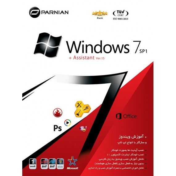Windows 7 SP1 + Assistant (Ver.15)