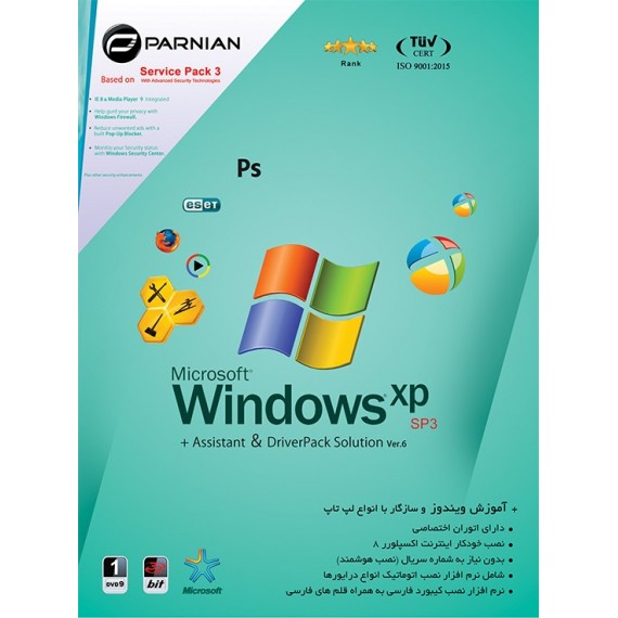Windows XP + Assistant & DriverPack (Ver.6)