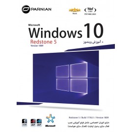 Windows 10 Redstone 5 v1809 Build 17763.1 (DVD9)