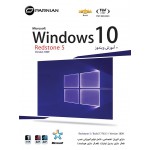 Windows 10 Redstone 5 v1809 Build 17763.1