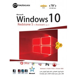 Windows 10 Redstone 5 Version 1809 + Assistant (Ver.11)