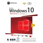 Windows 10 Redstone 5 Version 1809 + Assistant (Ver.11)