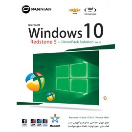 Windows 10 Redstone 5 Version 1809 + DriverPack Solution (Ver.19)
