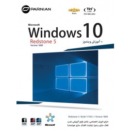 Windows 10 Redstone 5 v1809 Build 17763.1 (DVD5)