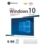 Windows 10 Redstone 5 v1809 Build 17763.1 (DVD5)