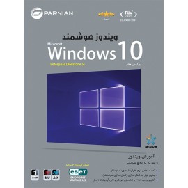 Smart Windows 10 Redstone 5 (Ver.7)