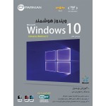 Smart Windows 10 Redstone 5 (Ver.7)