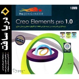 Creo Elements Pro 1.0