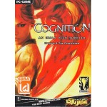 COGNITION : The Cain Killer