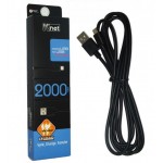 کابل 2 متری Knet Micro USB