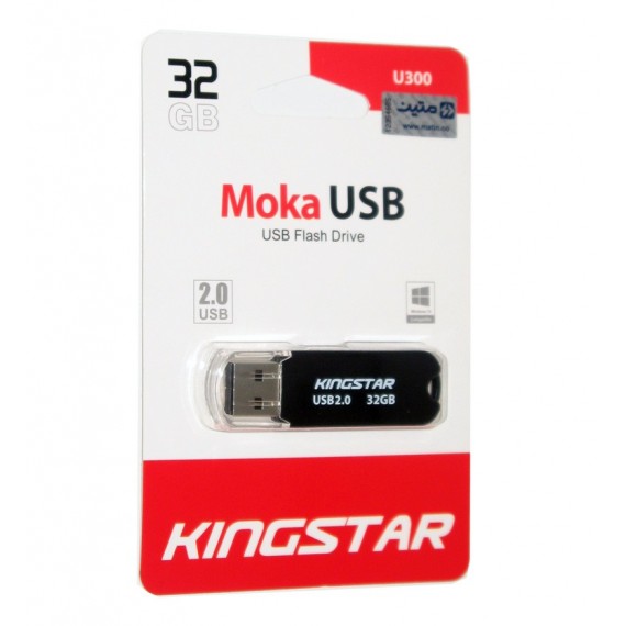 فلش KingStar مدل 32GB MOKA U300