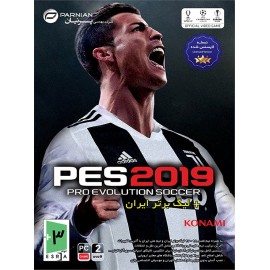 PES 2019 + لیگ برتر ایران