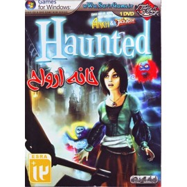 خانه ارواح Haunted