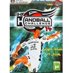 مسابقات جهانی هندبال 2014 HANDBALL