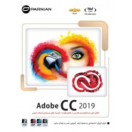 Adobe CC 2019 (Ver.10)