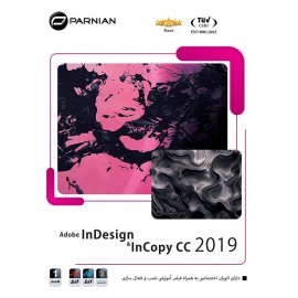 Adobe InDesign & InCopy CC 2019