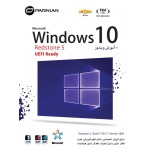 Windows 10 Redstone 5 V1809 UEFI Ready