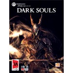 Dark Souls