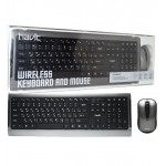 کیبورد و موس بی سیم Havit مدل KB598GCM