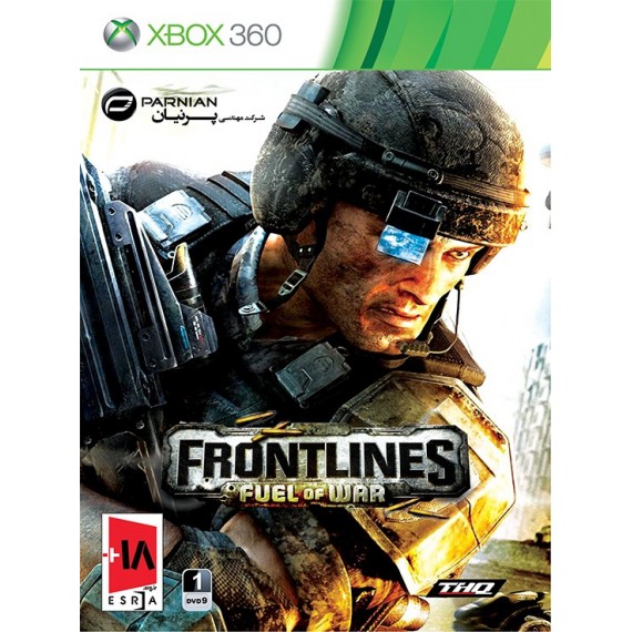 Frontline Fuel of War (XBOX)