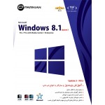 Windows 8.1 Update 3 (NO.5)