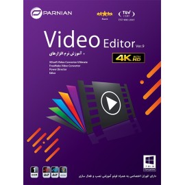 Video Editor (Ver.9)