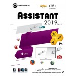 Assistant 2019 (Ver.10)