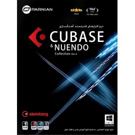Cubase & Nuendo Collection 2017 (Ver.4)