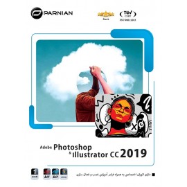 Adobe Photoshop & Illustrator CC 2019 + Collection