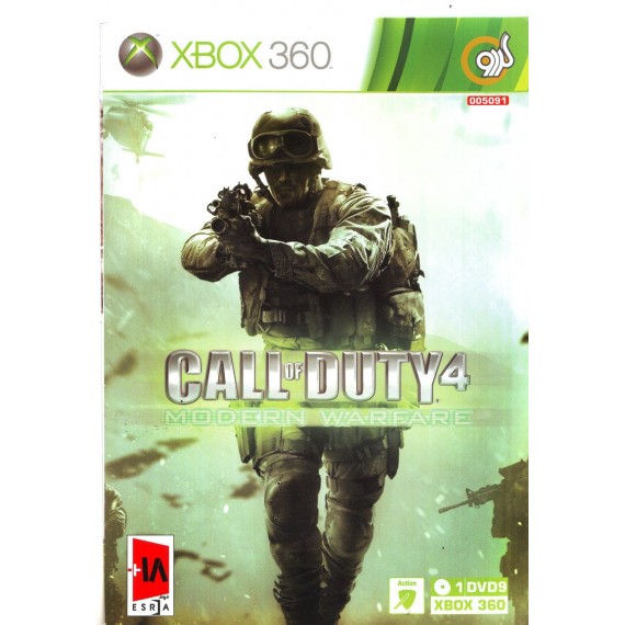 Call of Duty 4 Modern Warfare (XBOX)