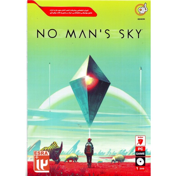 No Mans sky