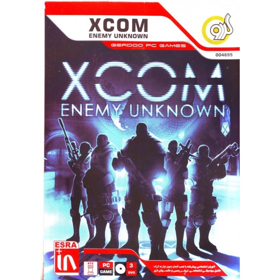 Xcom Enemy Unknown