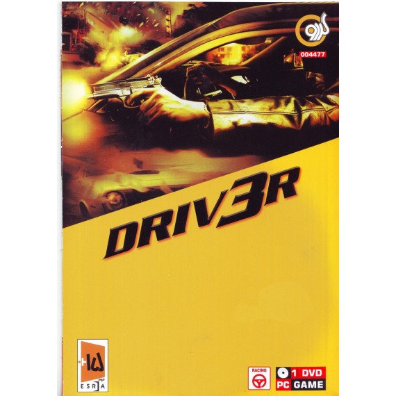 Driver 3