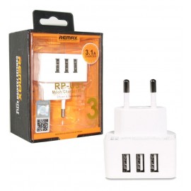شارژر 3 پورت ریمکس (Remax) مدل Rp-U31