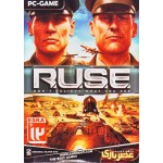 RUSE