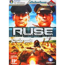 افسر حقه باز RUSE