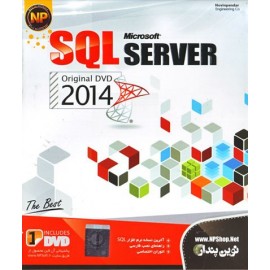 SQL Server 2014