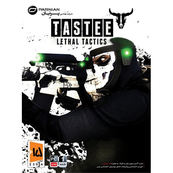 TASTEE Lethal Tactics