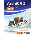 ArchiCAD Collection 2015