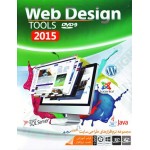 Web Design Tools 2015